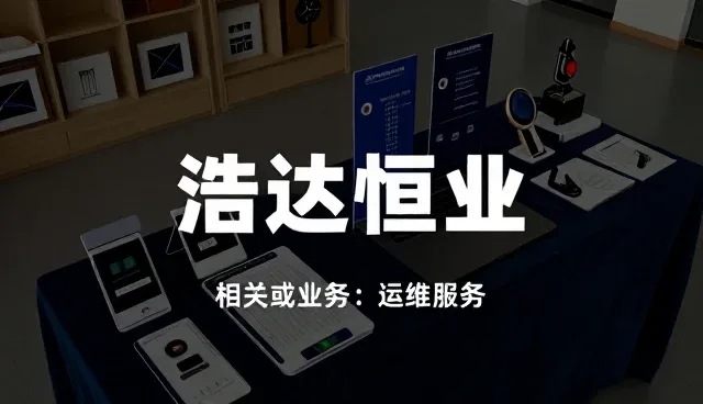 设计选型中需关注的五大技术要点